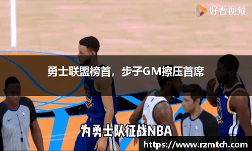 南宫28NG相信品牌力量