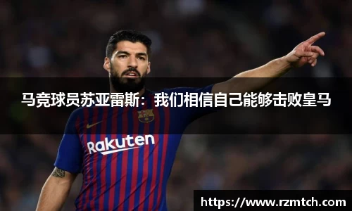 南宫28NG相信品牌力量