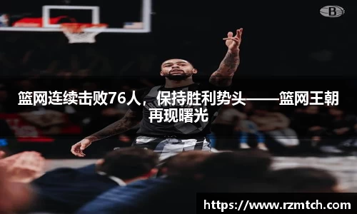 南宫28NG相信品牌力量