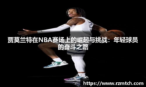 南宫28NG相信品牌力量