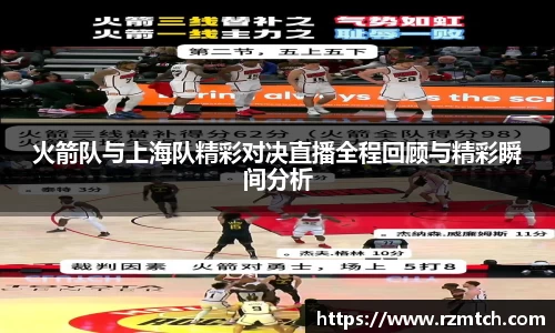南宫NG28
