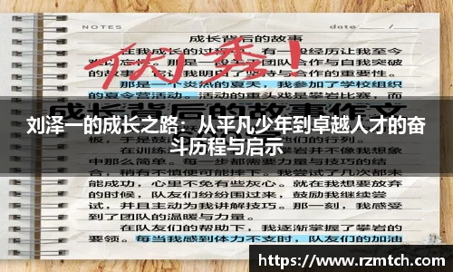 南宫28NG相信品牌力量